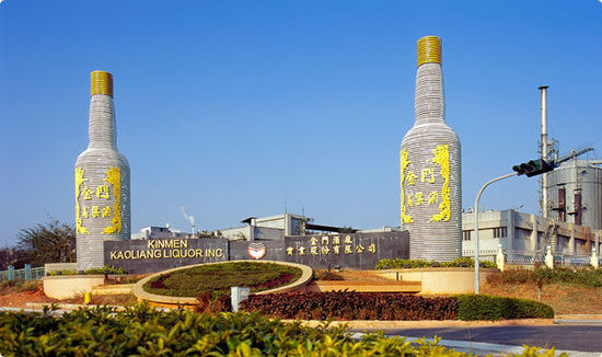 云门酒厂老总_青州酒厂云门陈酿(2)