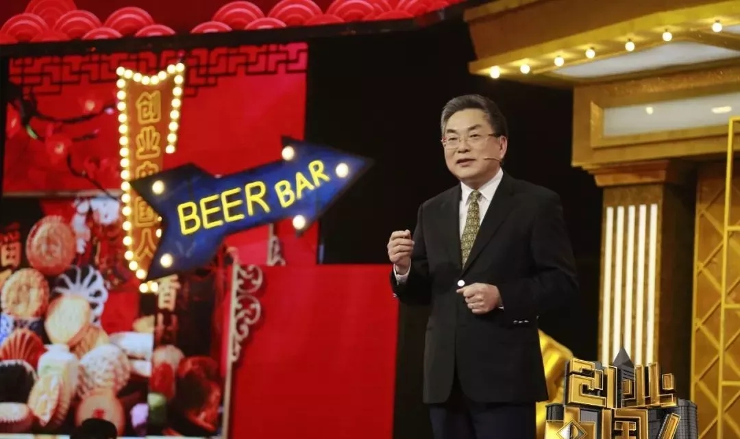 众食的老总_老总办公室图片