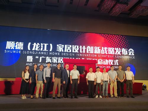 顺德龙江镇gdp多少_2015年广东最土豪的区排名出炉,只能说深圳......
