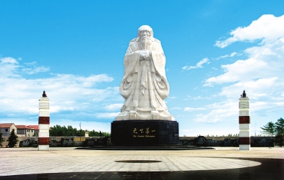鹿邑老子故里赋新辞