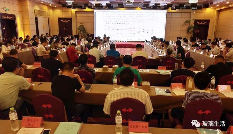 全国日用玻璃行业高质量发展与环保治理再提升