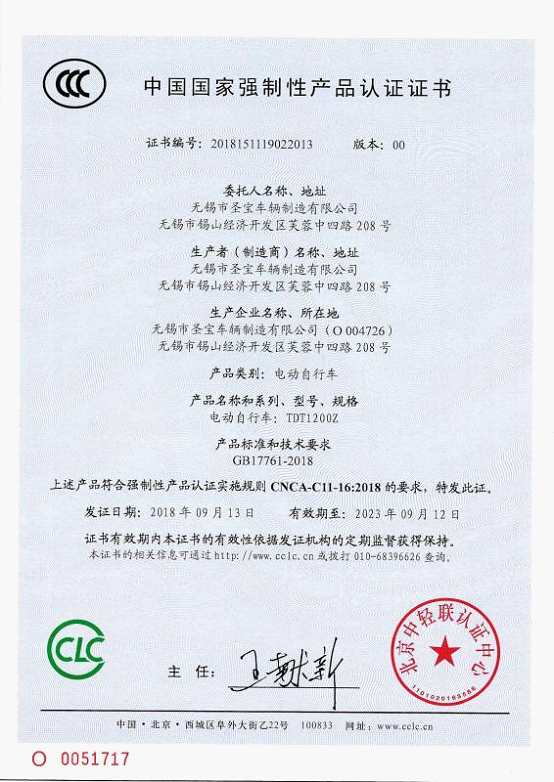 W020181009030752.png