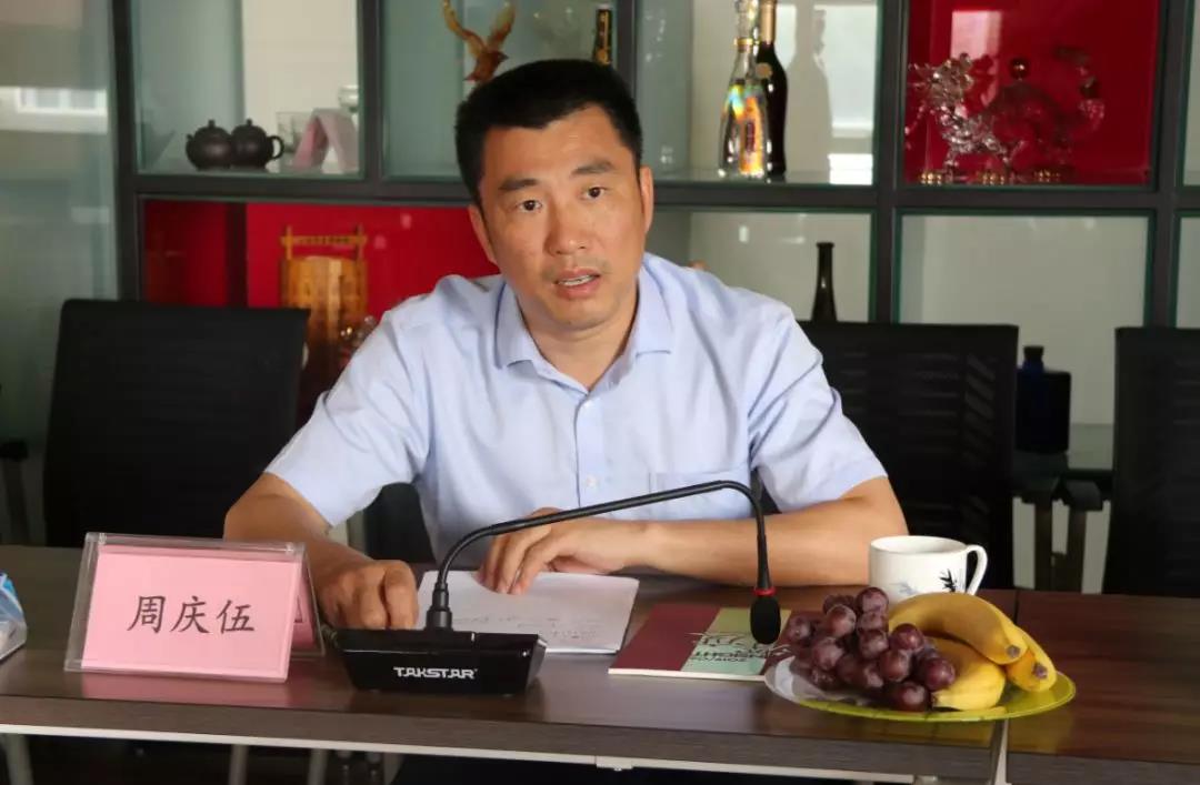 从产区建设到产业融合亳州做了什么还能做什么