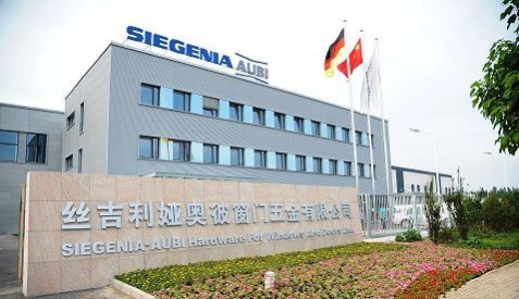 厚积薄发,德国丝吉利娅11月迎来中国百年庆典