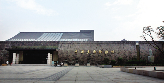 "中国黄酒博物馆广场健身点" 被评为浙江省四星级生态