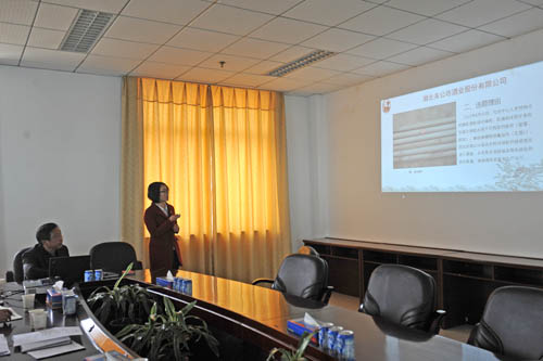 稻花香集团举行2015年度QC成果评审发布会