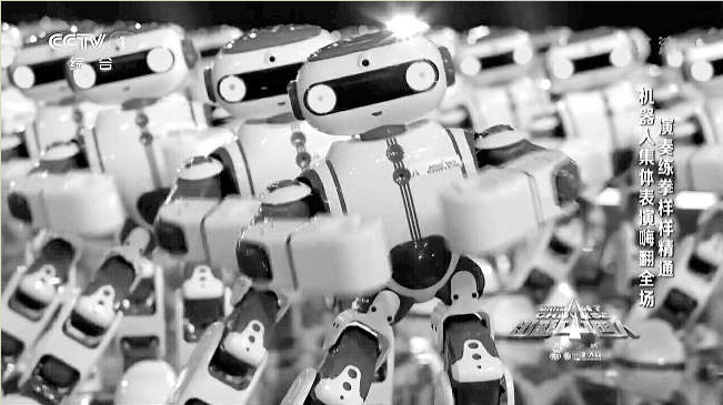 澄海智能机器人登上央视《出彩中国人》舞台