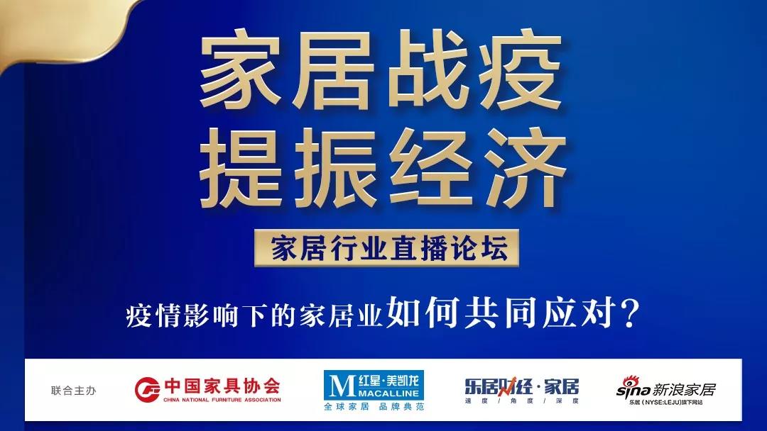 电竞下注橱柜企业有限公司