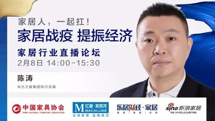 电竞下注橱柜企业有限公司