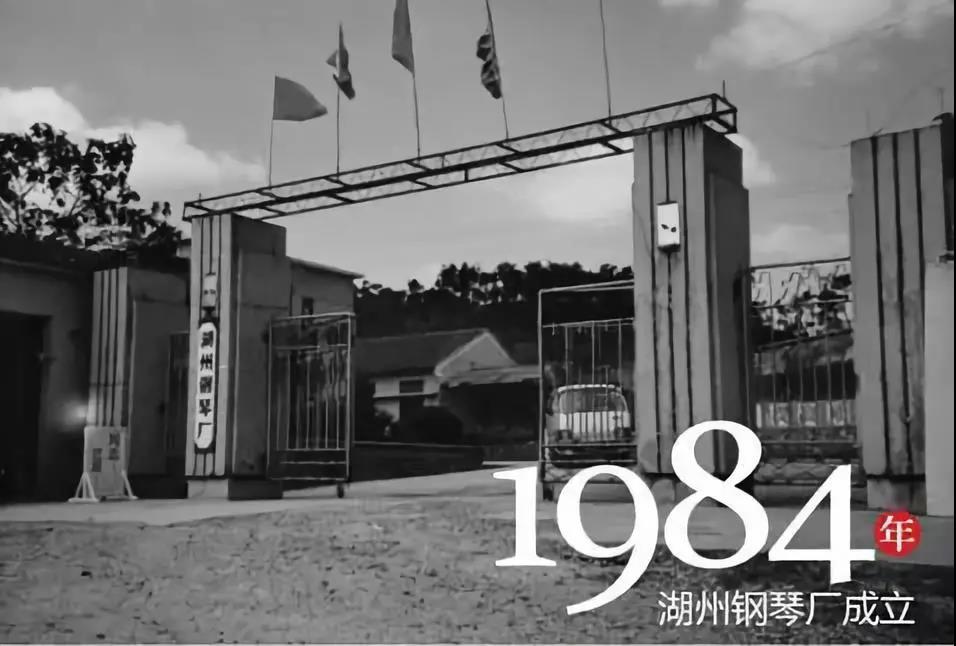 鸿溏镇人口(2)