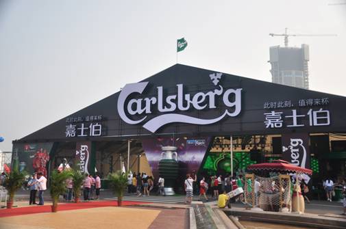 进入中国打拼了几十年的喜力公司和嘉士伯两大啤酒商,2015年在中国