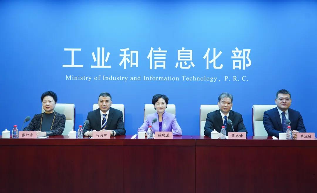 工业和信息化局是好单位吗（工业和信息化局是好单位吗还是机关） 工业和信息化局是好单位

吗（工业和信息化局是好单位

吗还是

构造
） 新闻资讯