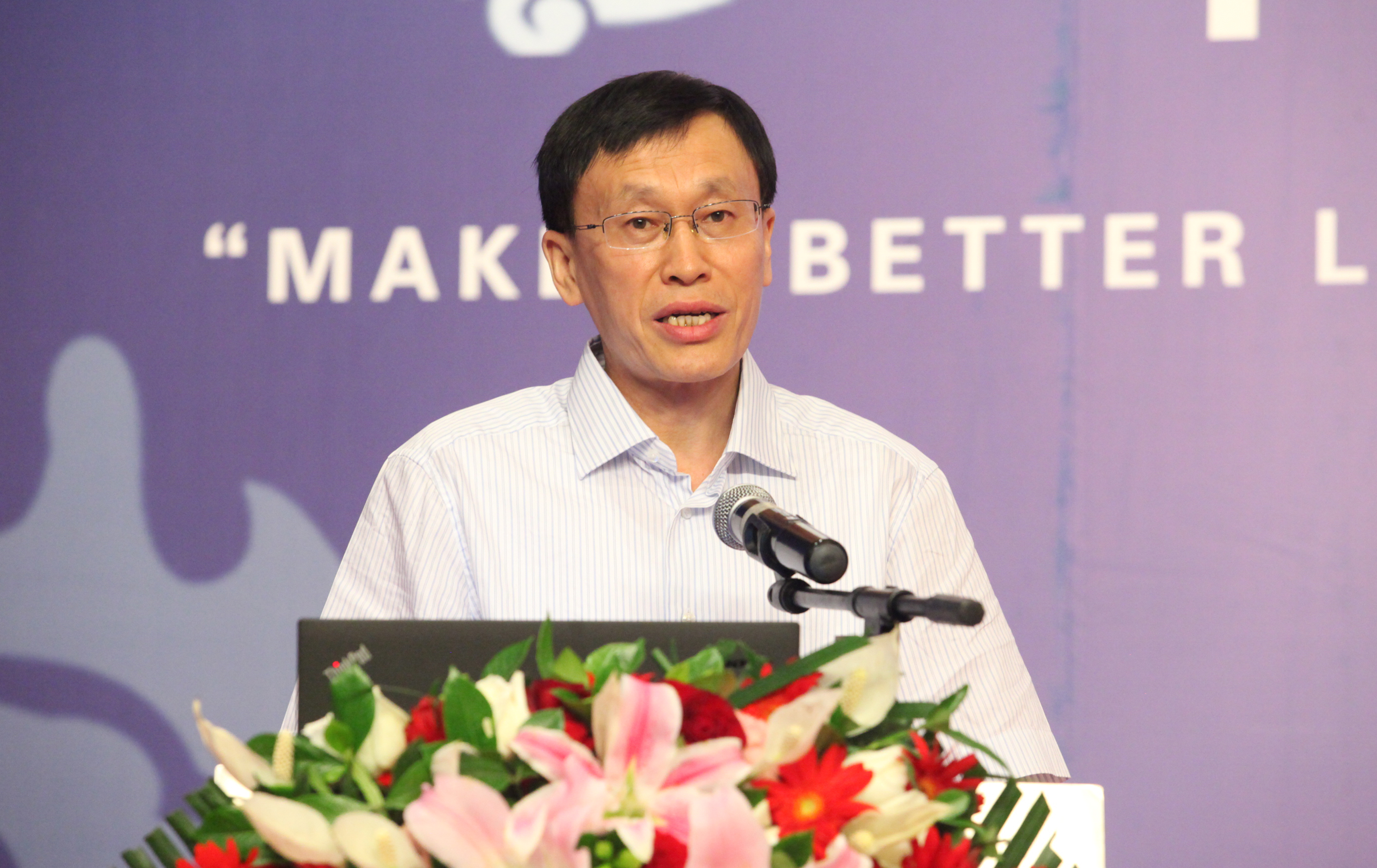 工信部高延敏呼吁