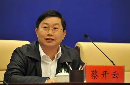 稻花香集团总经理蔡开云荣获湖北省优秀中国特色社会主义事业建设者
